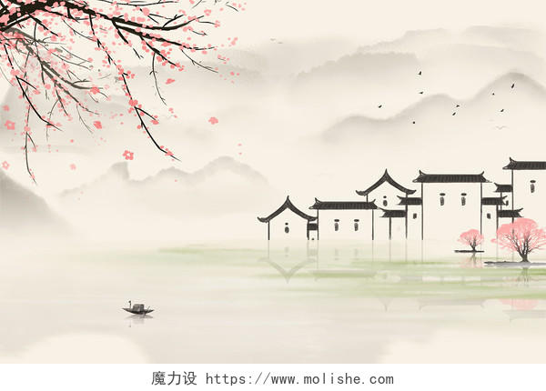 江南水乡水墨插画手绘古风风景背景写意山水徽派建筑